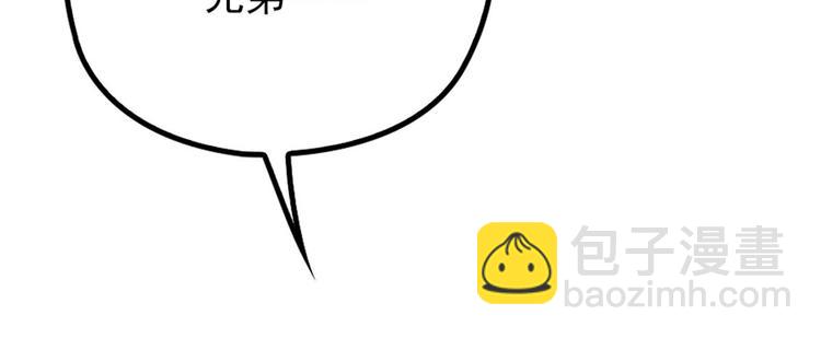 第二十五话 久违的风景(1/4)-第25话