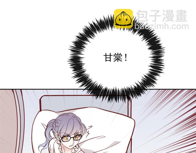 第二十五话 久违的风景(1/4)-第25话