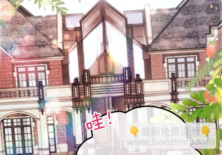 第二十五话 久违的风景(1/4)-第25话