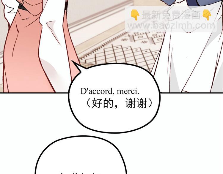 第二十五话 久违的风景(1/4)-第25话