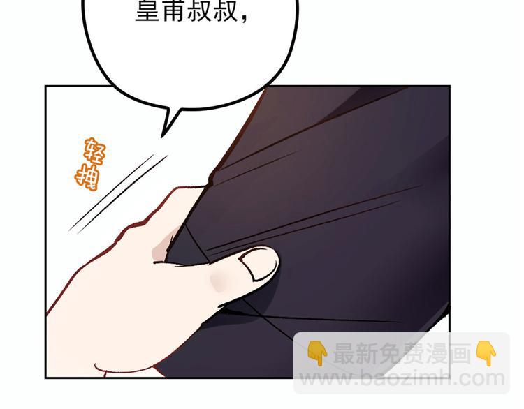 第二十五话 久违的风景(1/4)-第25话