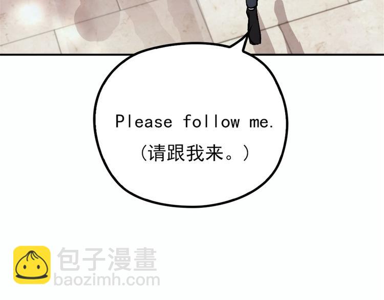 第二十五话 久违的风景(1/4)-第25话