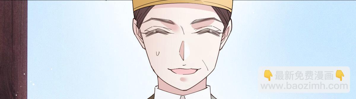 第二百三十二话 明显的圈套(1/3)-第237话