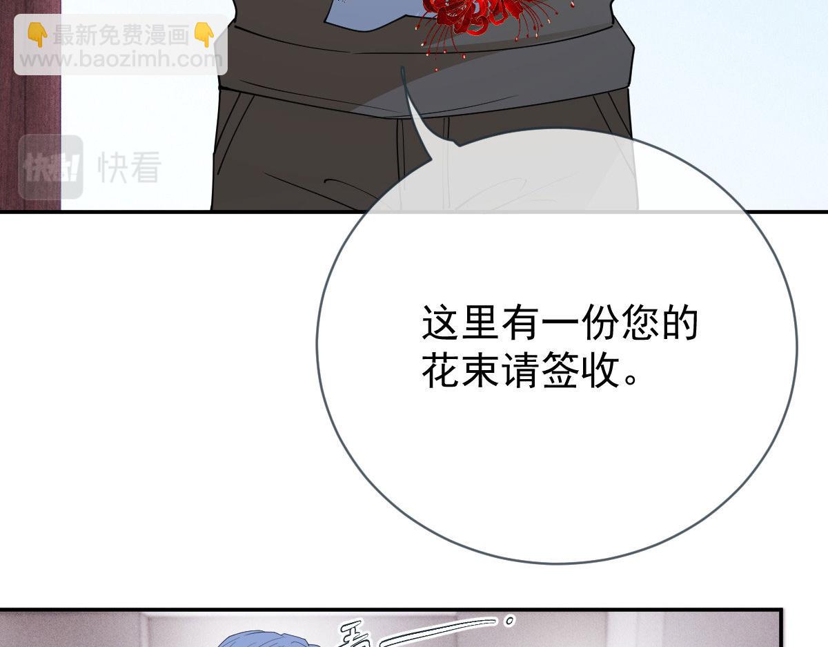 第二百三十二话 明显的圈套(1/3)-第237话