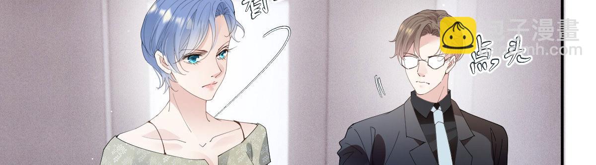 第二百三十二话 明显的圈套(1/3)-第237话