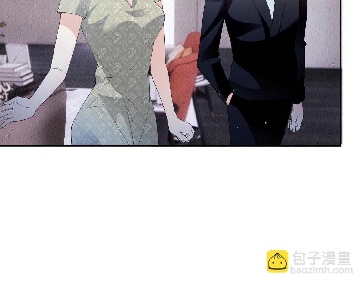 第二百三十二话 明显的圈套(1/3)-第237话