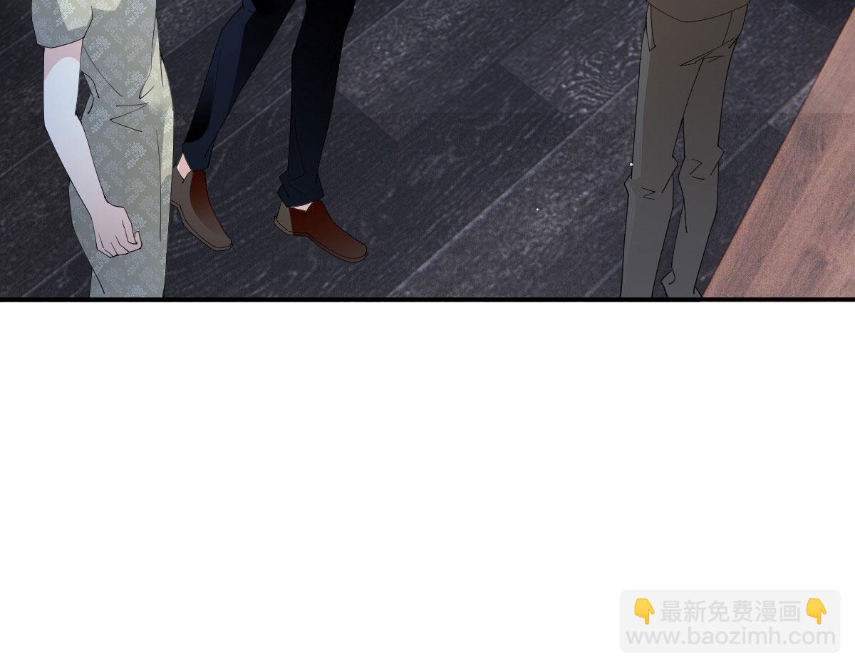 第二百三十二话 明显的圈套(1/3)-第237话