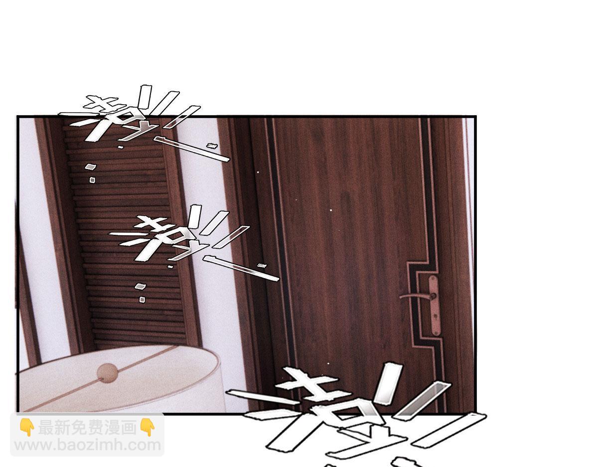 第二百三十二话 明显的圈套(1/3)-第237话