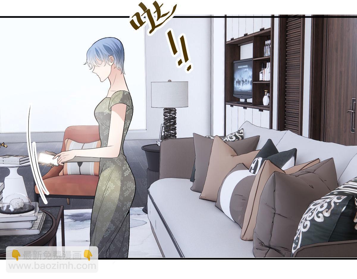 第二百三十二话 明显的圈套(1/3)-第237话