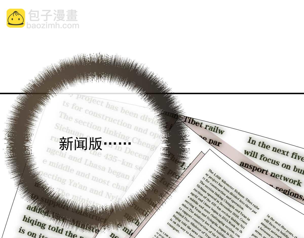 第二百三十四话 狼狈的安妮(1/3)-第239话