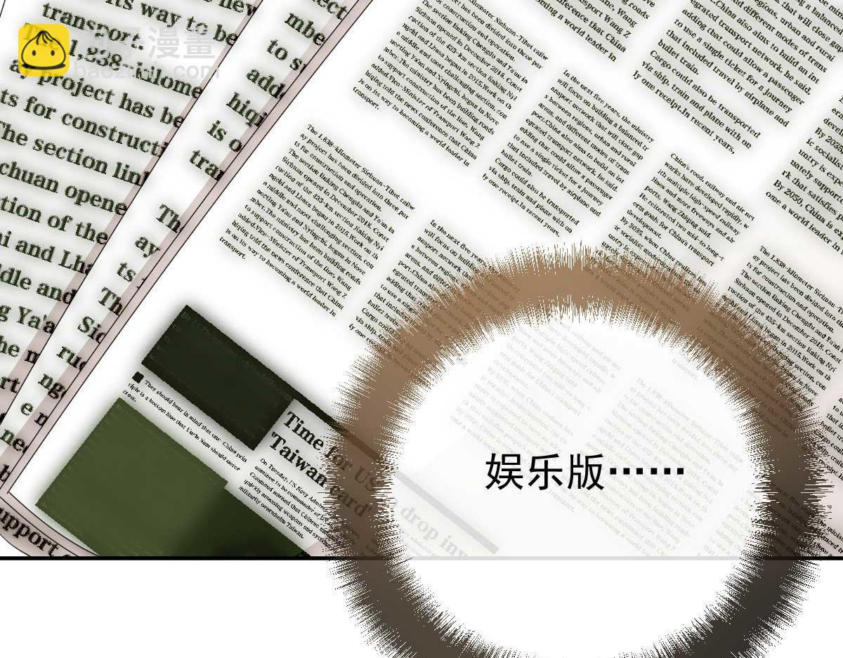 第二百三十四话 狼狈的安妮(1/3)-第239话