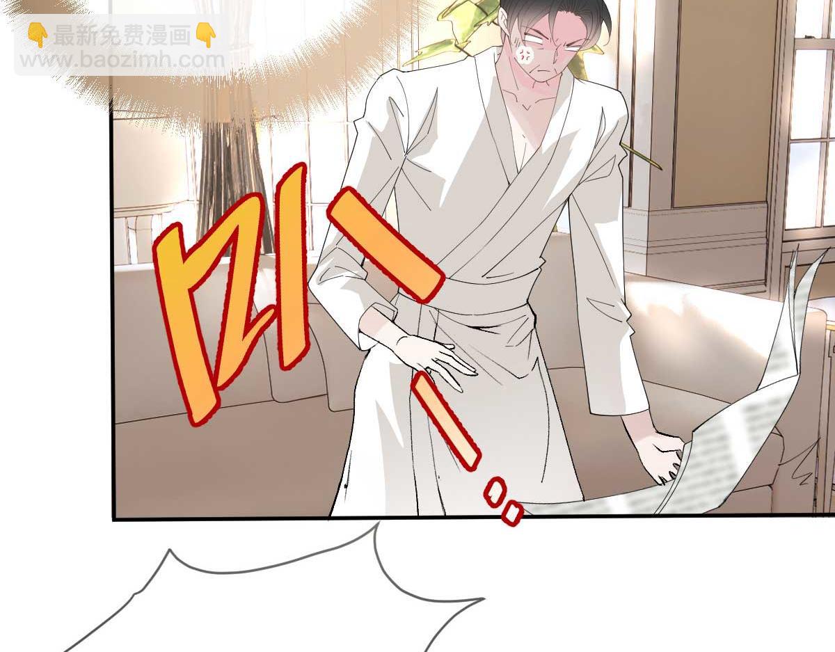 第二百三十四话 狼狈的安妮(1/3)-第239话