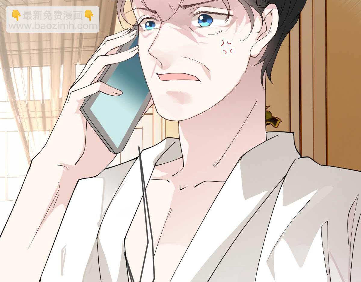 第二百三十四话 狼狈的安妮(1/3)-第239话