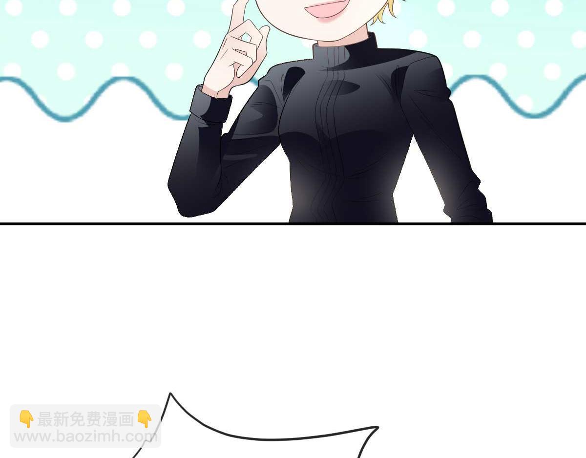 第二百三十四话 狼狈的安妮(1/3)-第239话