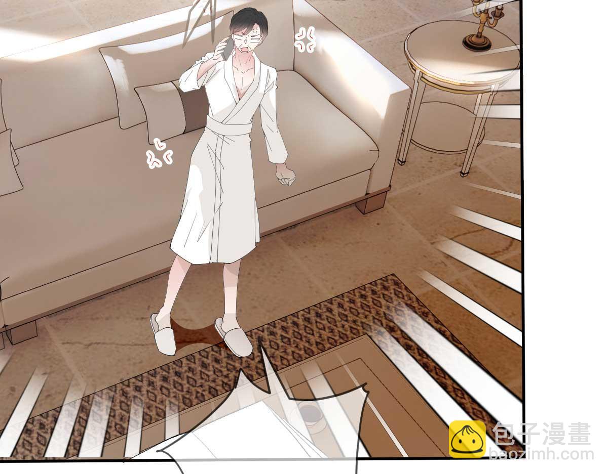 第二百三十四话 狼狈的安妮(1/3)-第239话