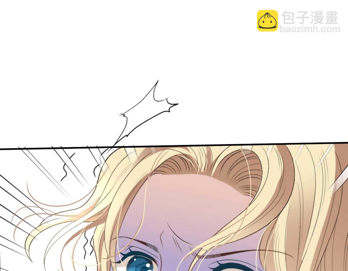 第二百三十四话 狼狈的安妮(1/3)-第239话