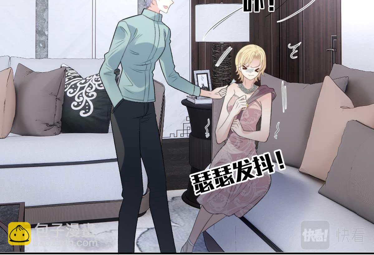 第二百三十四话 狼狈的安妮(1/3)-第239话