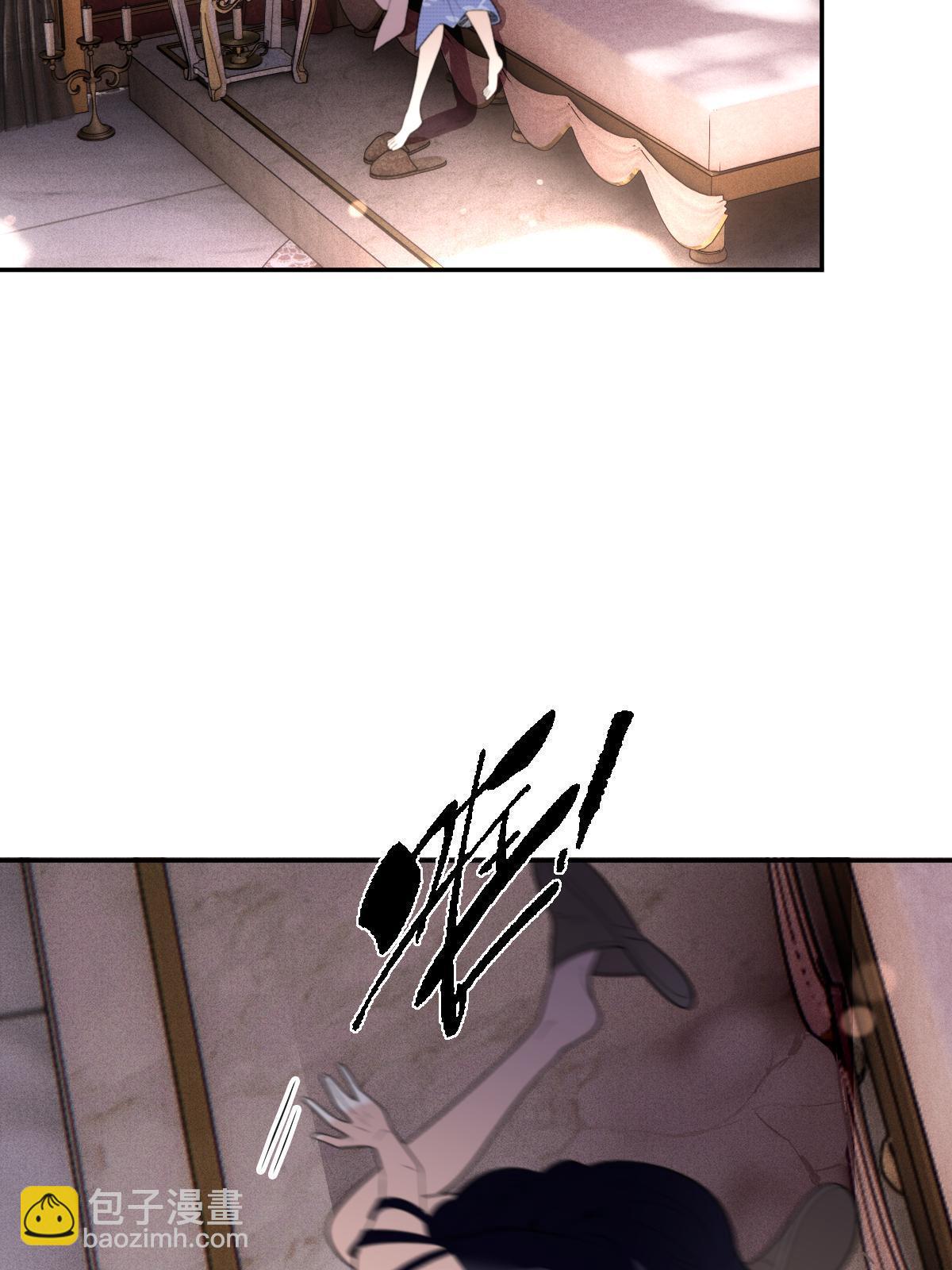 第二百三十六话 让她去死(1/2)-第241话