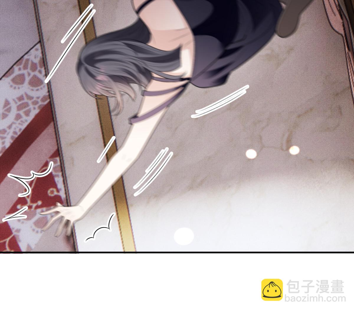 第二百三十六话 让她去死(1/2)-第241话