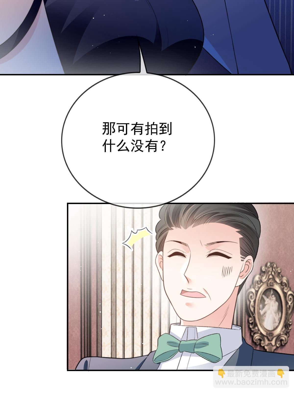 第二百三十六话 让她去死(1/2)-第241话