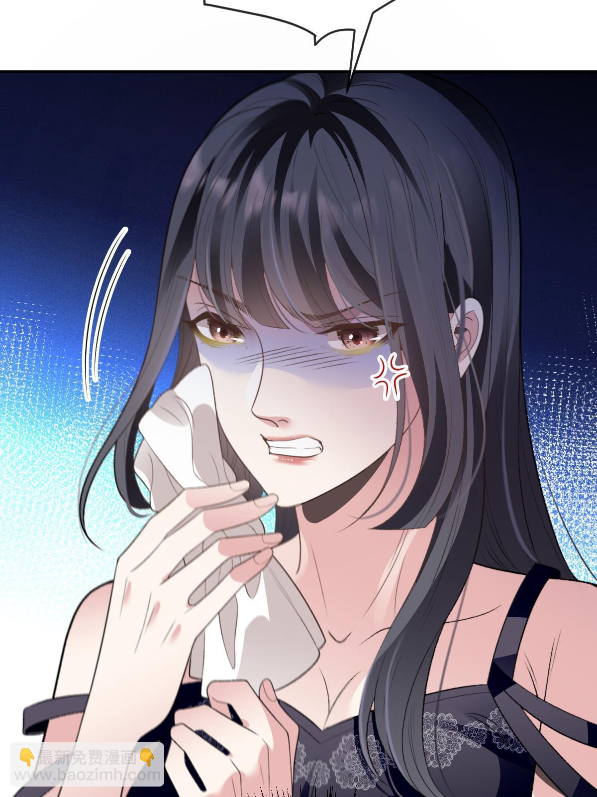 第二百三十六话 让她去死(1/2)-第241话