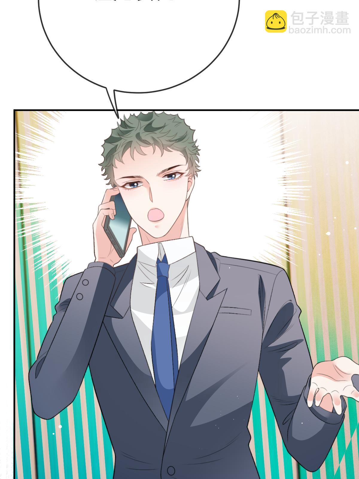 第二百三十六话 让她去死(1/2)-第241话