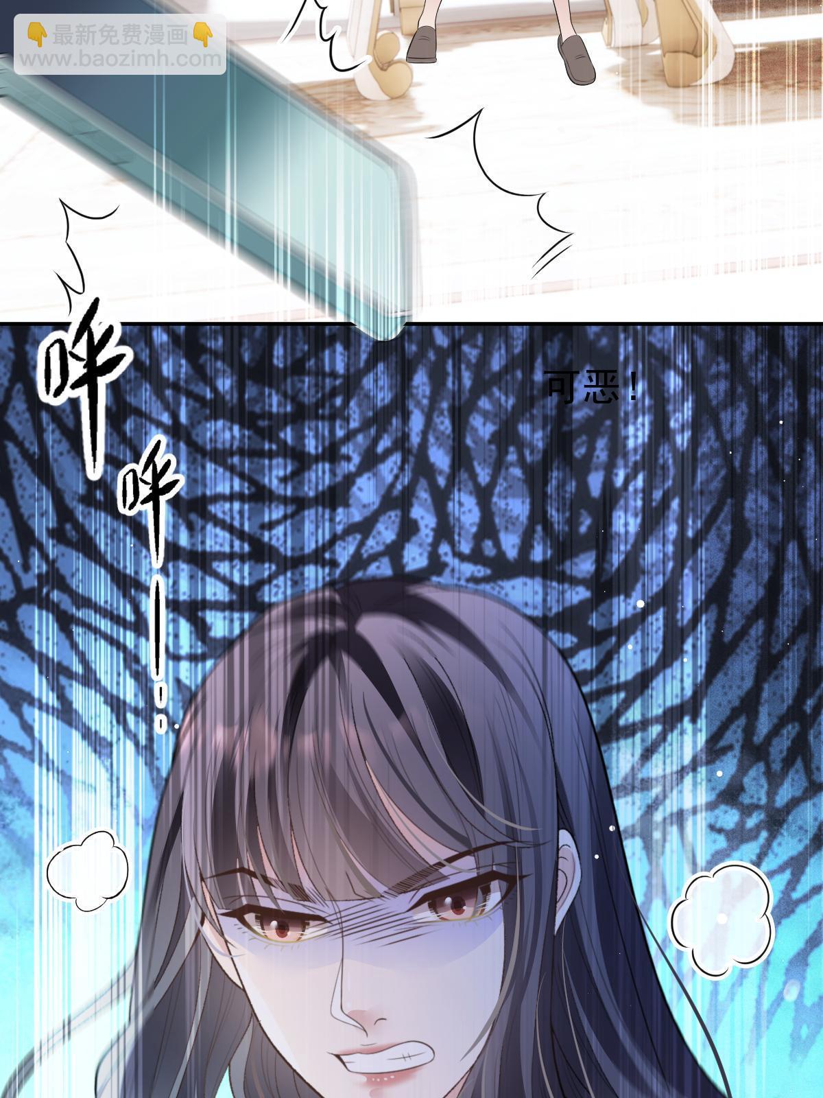 第二百三十六话 让她去死(1/2)-第241话