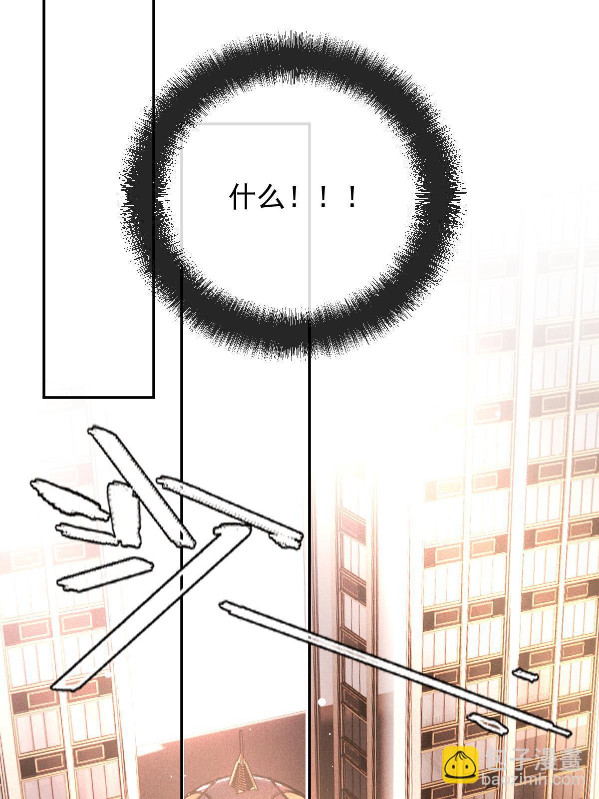 第二百三十六话 让她去死(1/2)-第241话