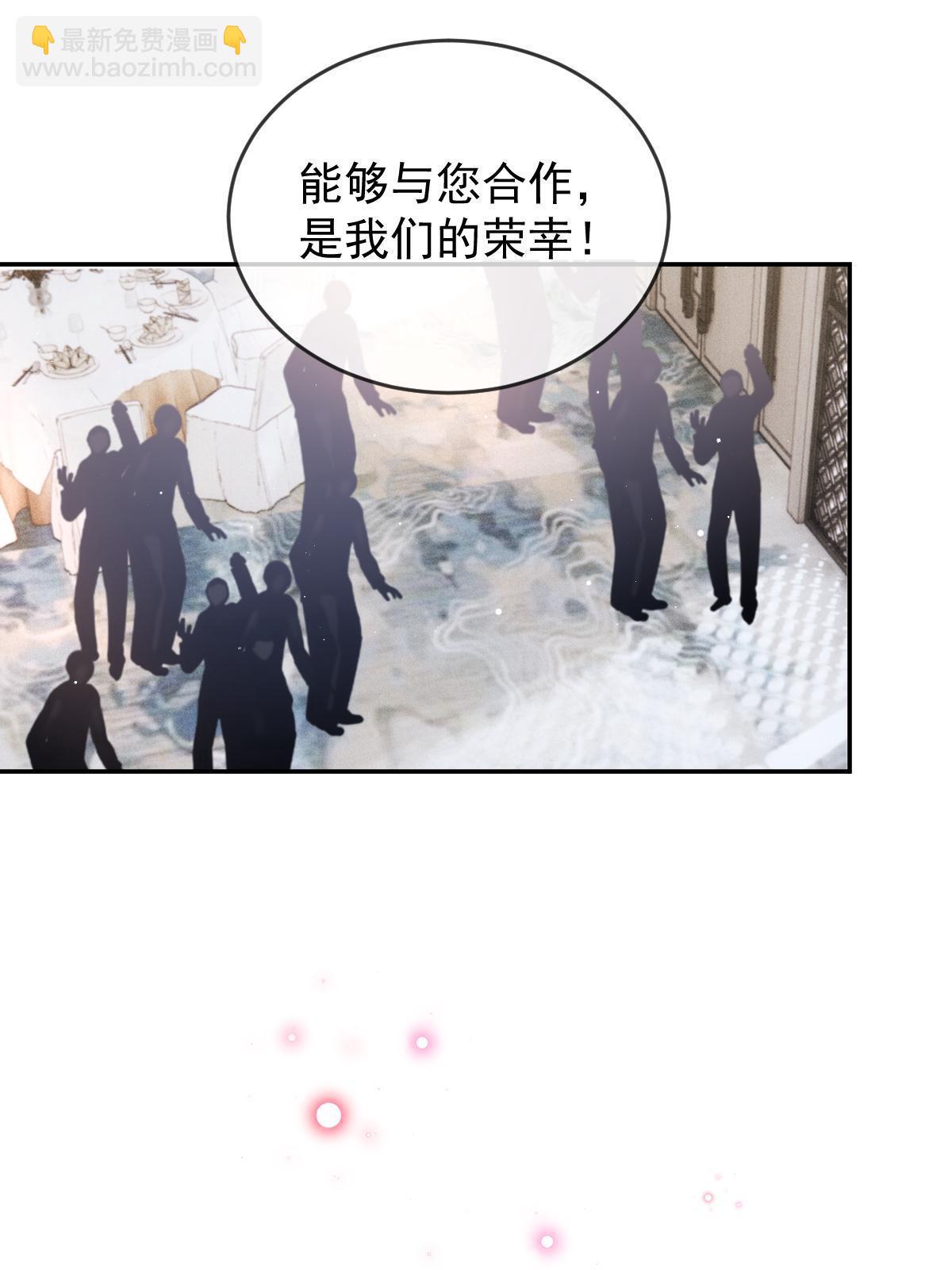 第二百三十六话 让她去死(1/2)-第241话