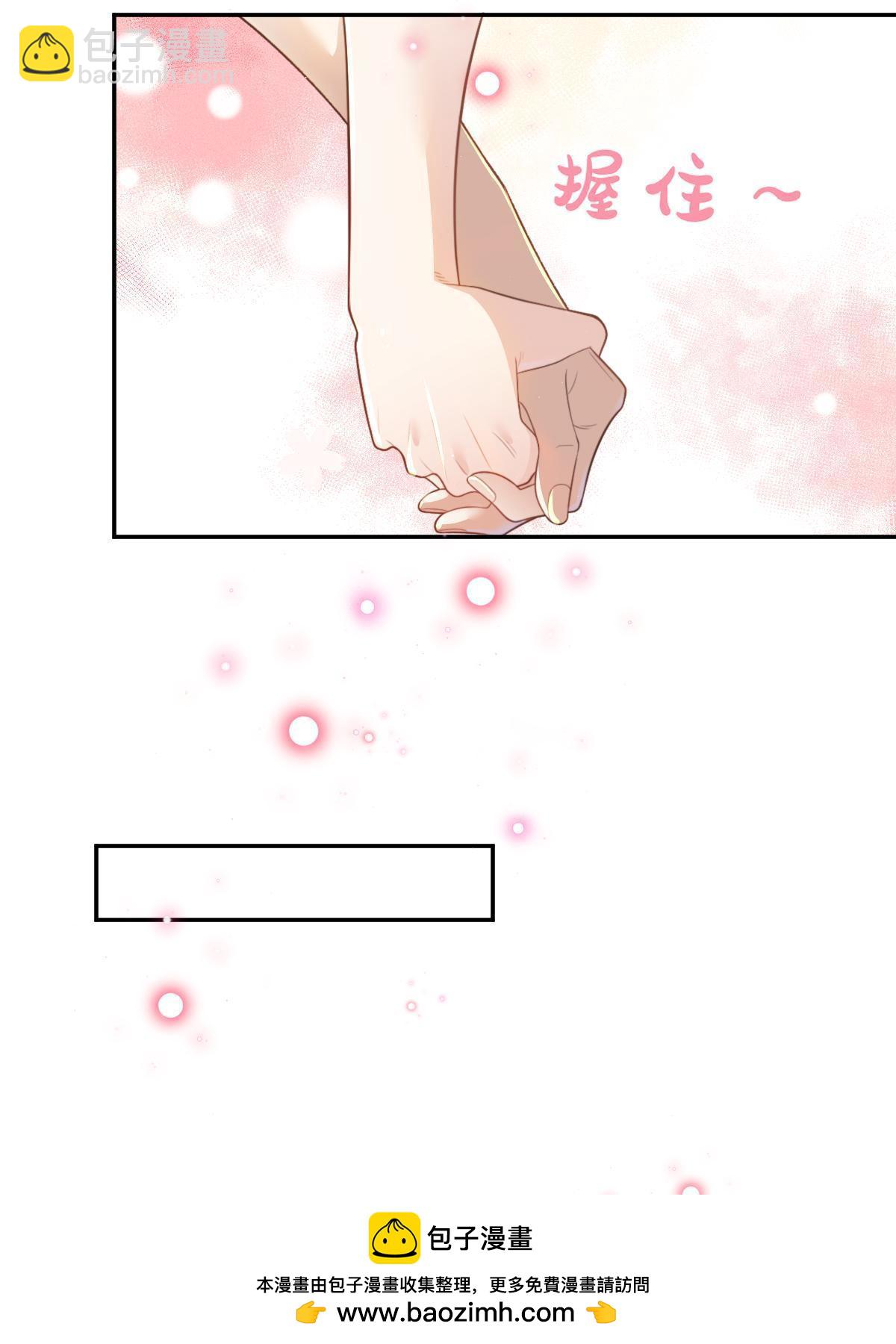 第二百三十六话 让她去死(1/2)-第241话