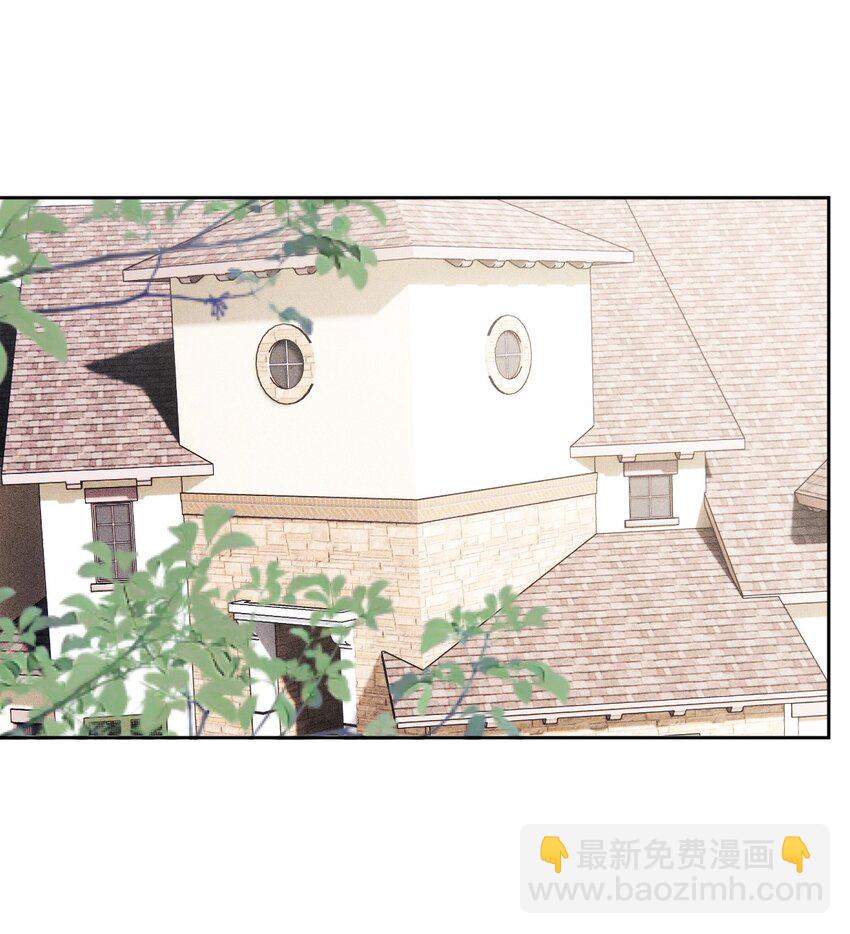240 满足你-第245话