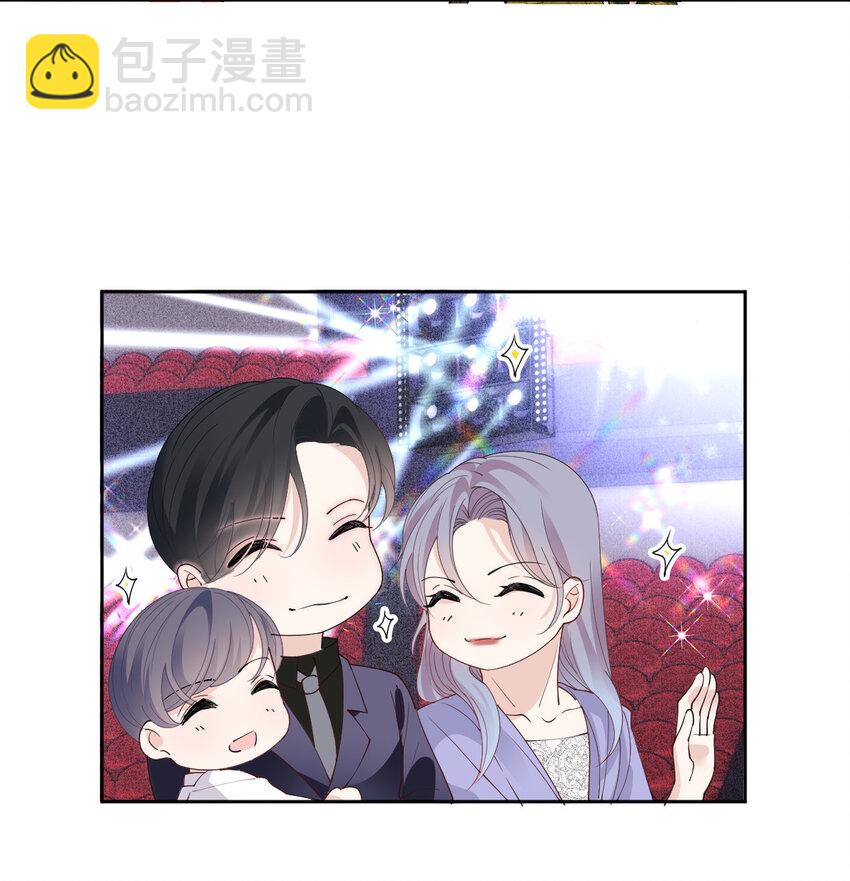 242 洛克公爵苏醒-第247话
