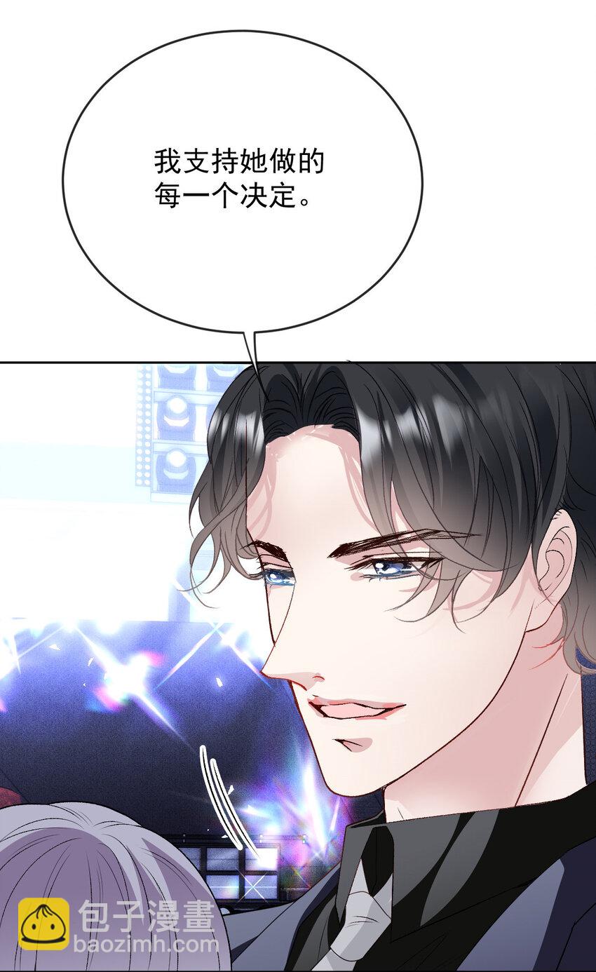242 洛克公爵苏醒-第247话