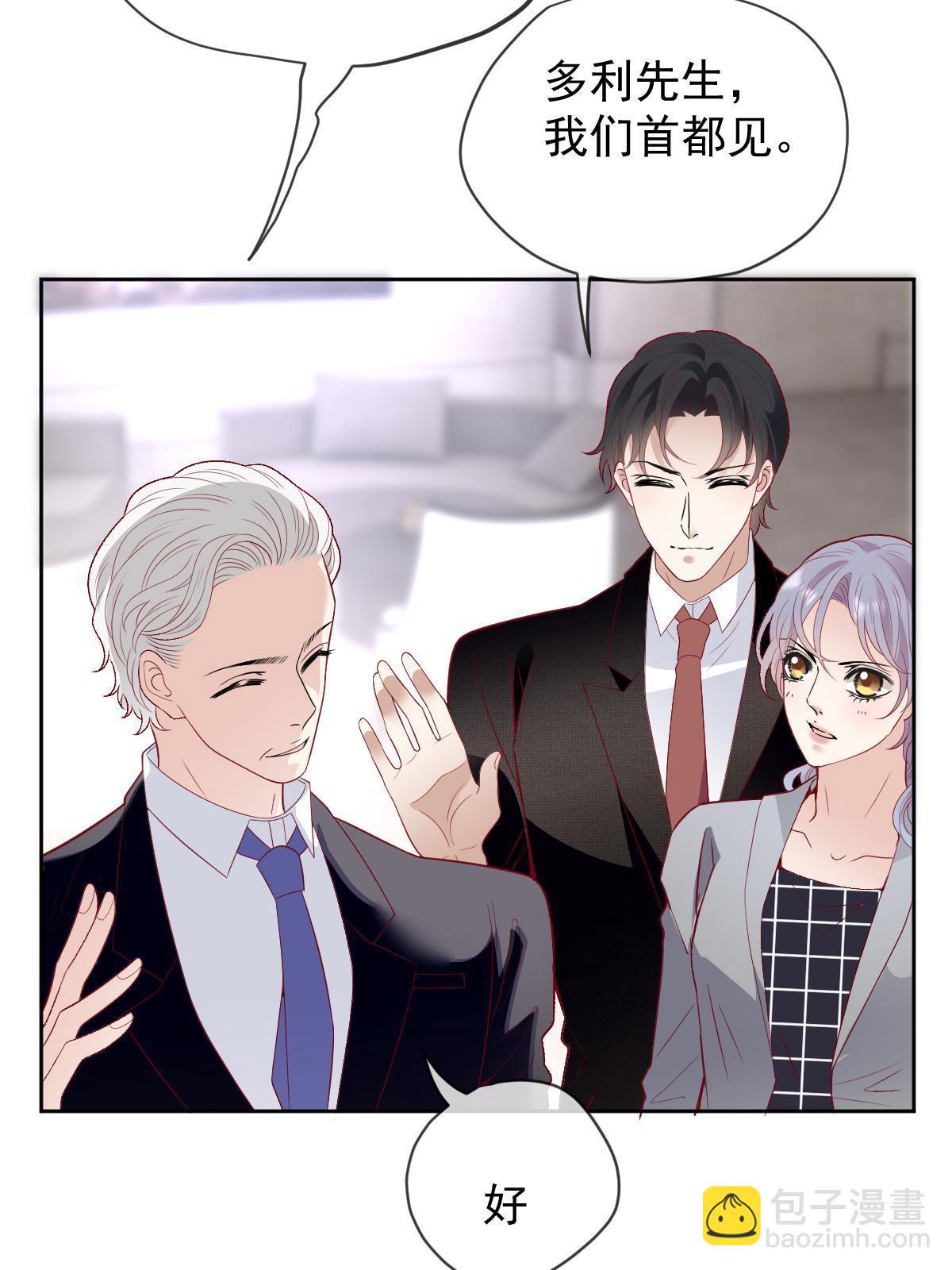 第二百三十八话 死的蹊跷(1/2)-第243话