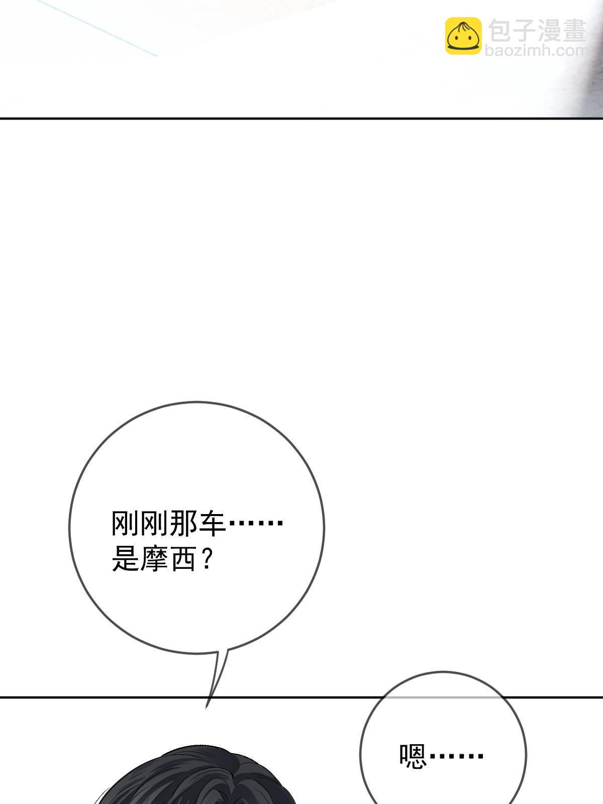 第二百三十八话 死的蹊跷(1/2)-第243话