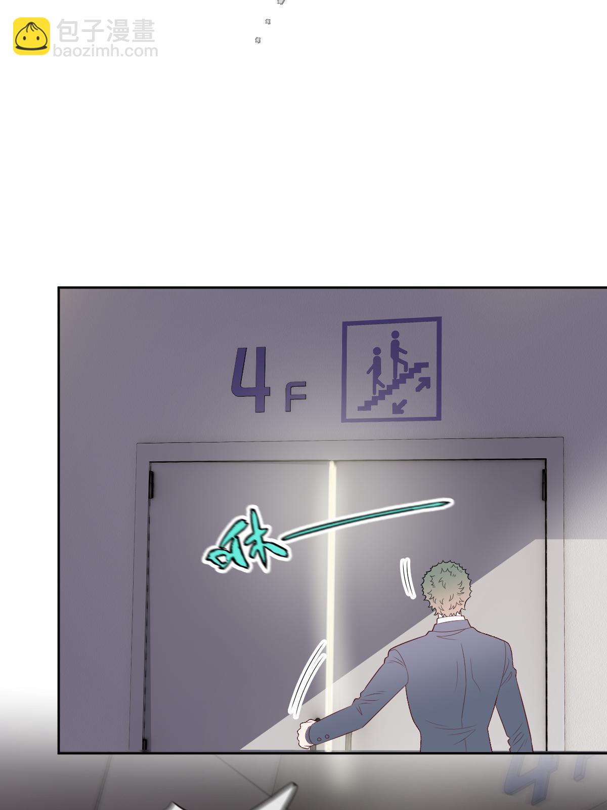第二百三十八话 死的蹊跷(1/2)-第243话