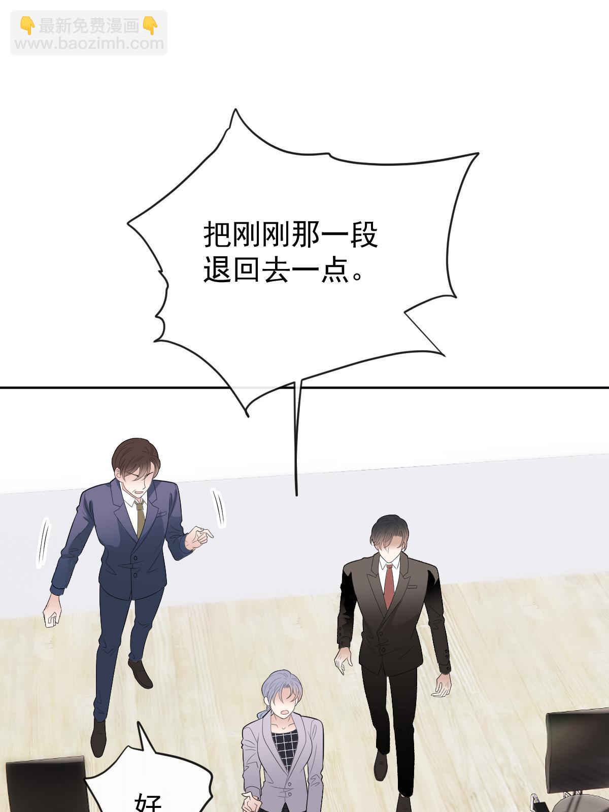 第二百三十八话 死的蹊跷(1/2)-第243话