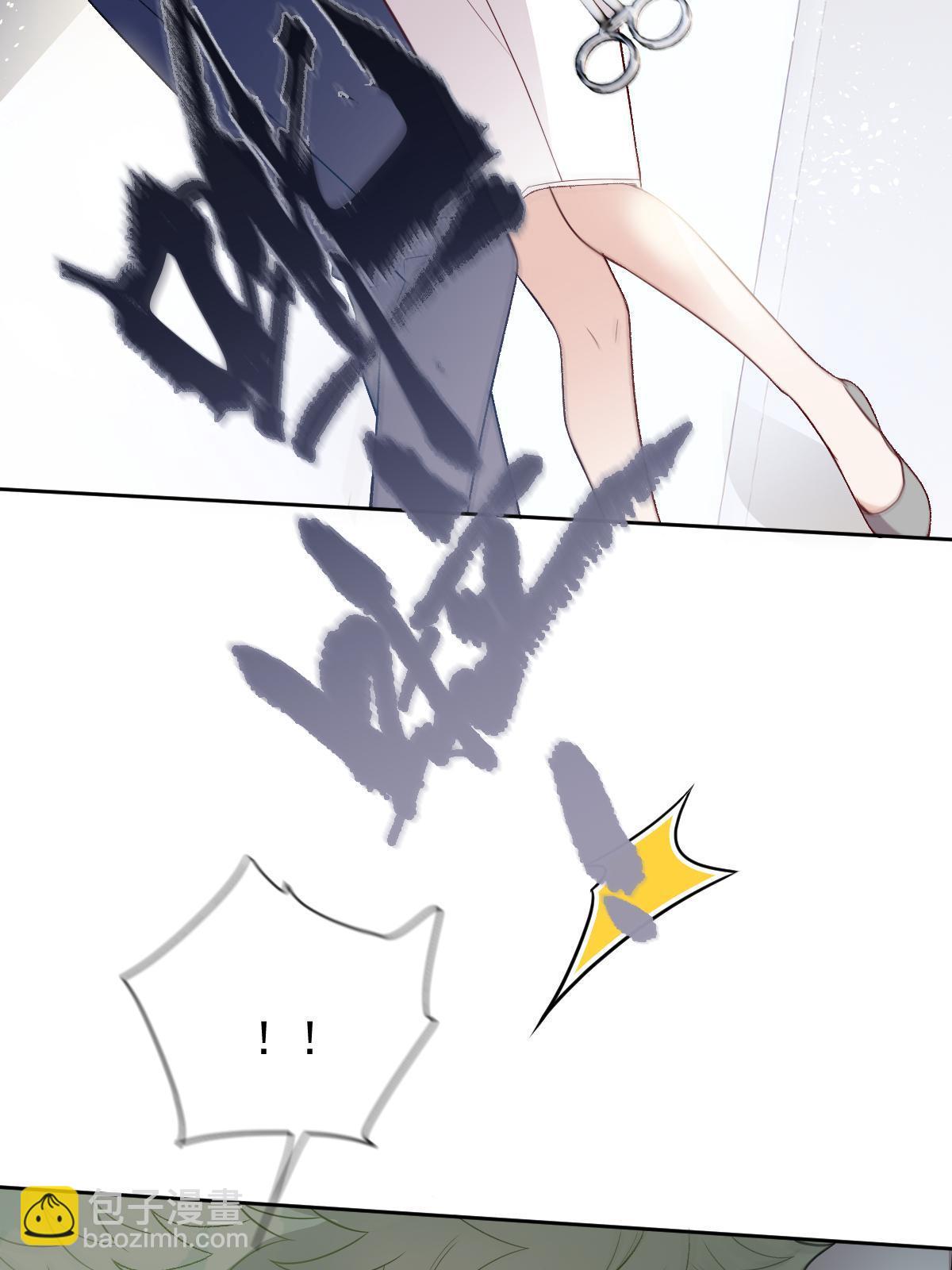 第二百三十八话 死的蹊跷(1/2)-第243话