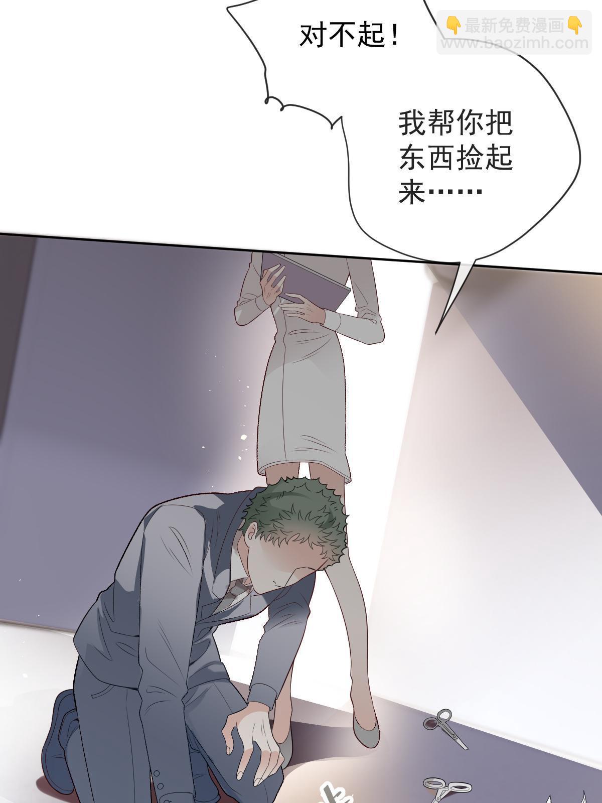 第二百三十八话 死的蹊跷(1/2)-第243话