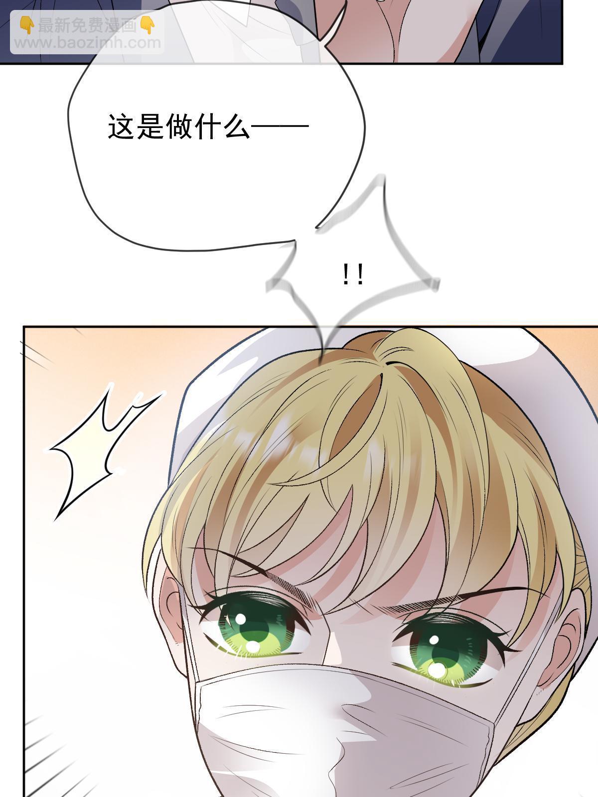 第二百三十八话 死的蹊跷(1/2)-第243话