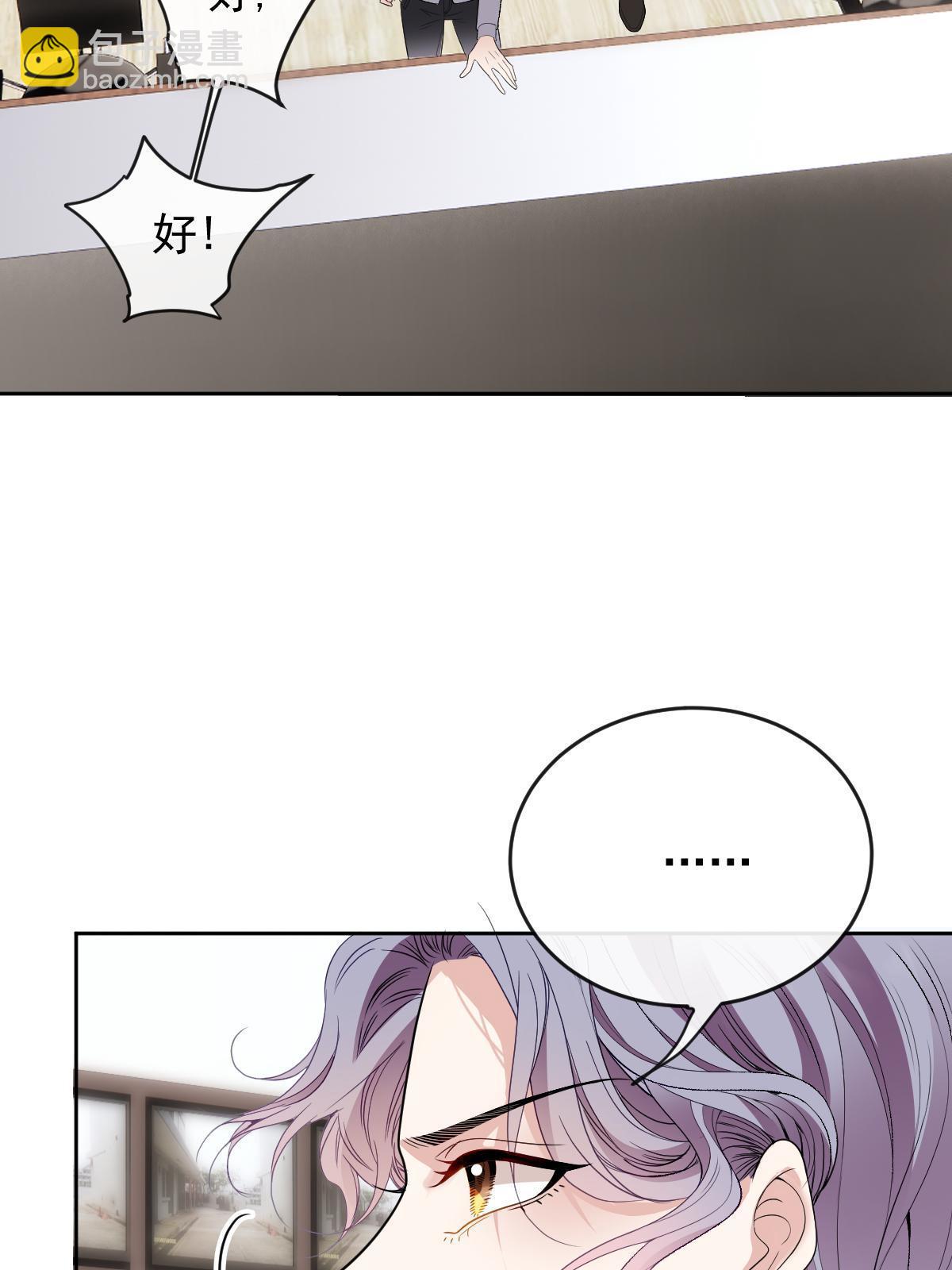 第二百三十八话 死的蹊跷(1/2)-第243话