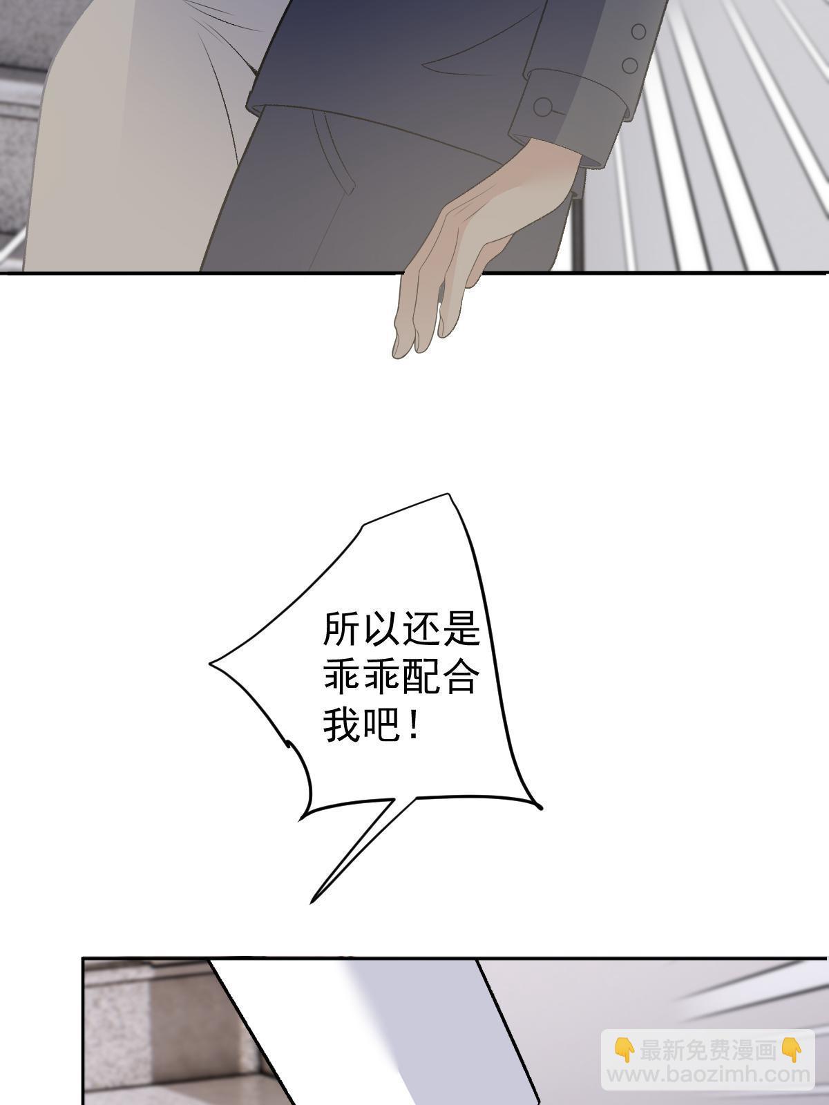 第二百三十八话 死的蹊跷(1/2)-第243话