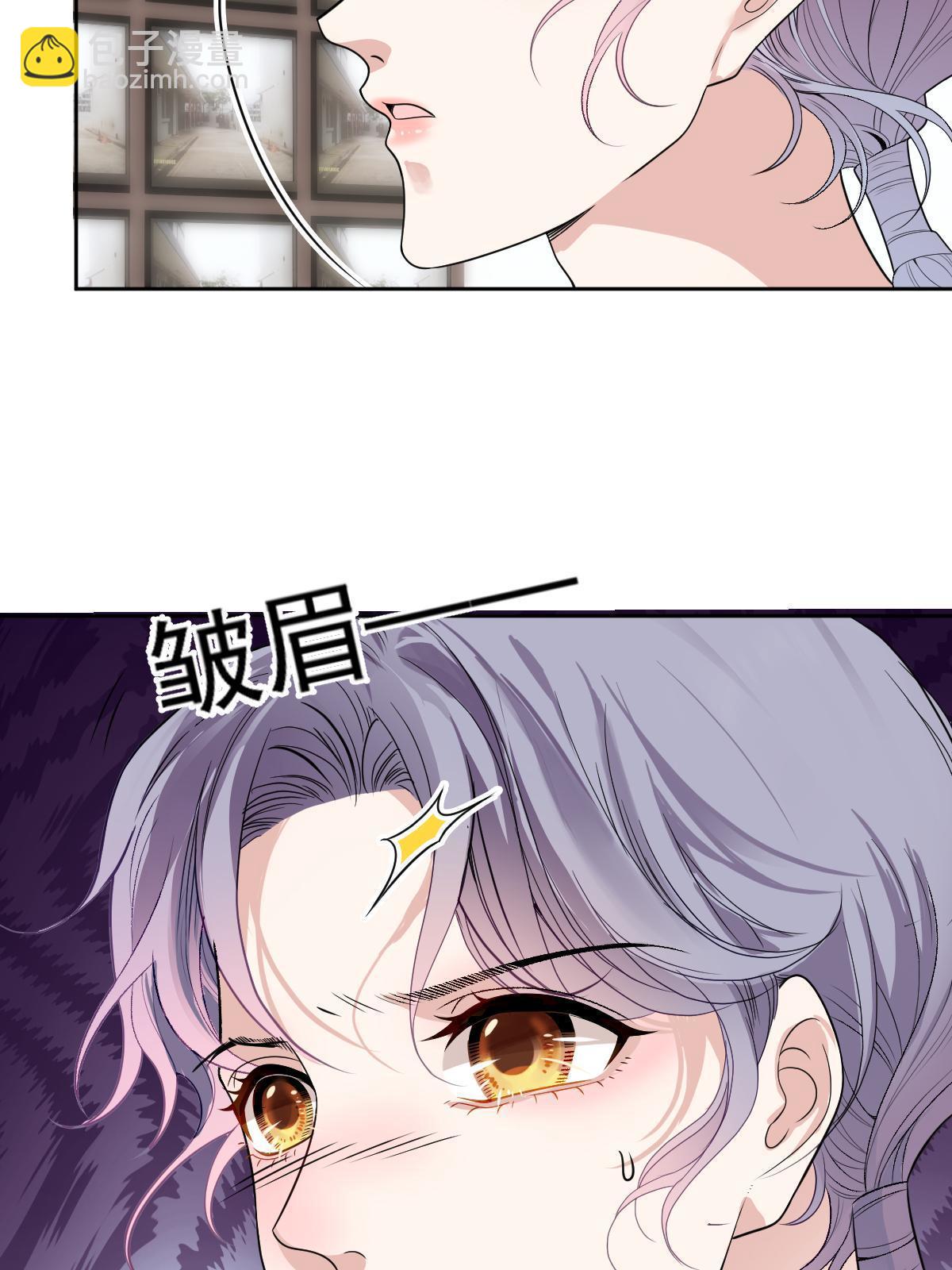 第二百三十八话 死的蹊跷(1/2)-第243话