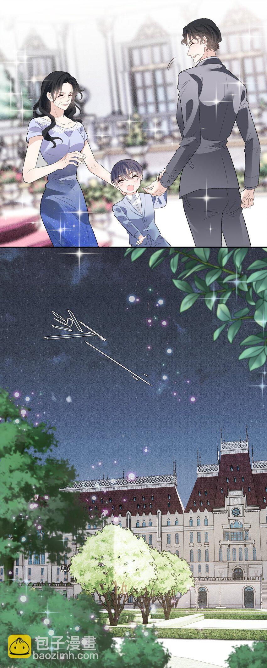 244 她说她喜欢我-第249话