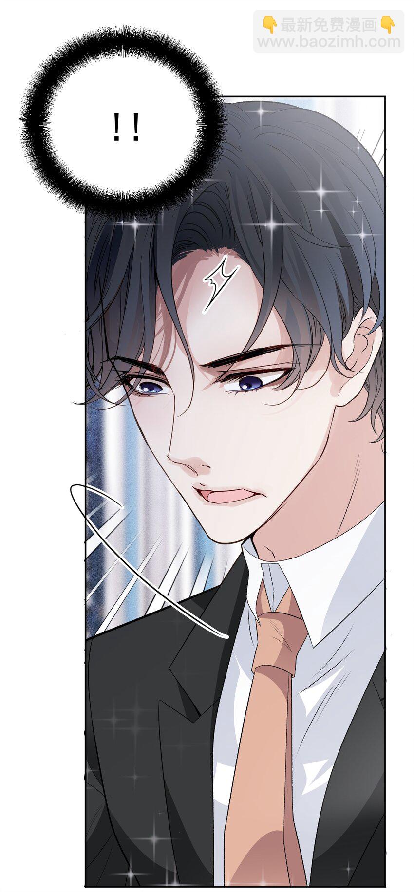 244 她说她喜欢我-第249话