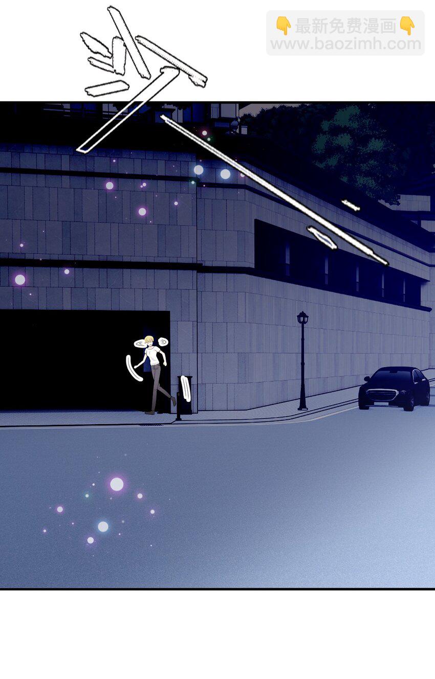 246 认她为主-第251话