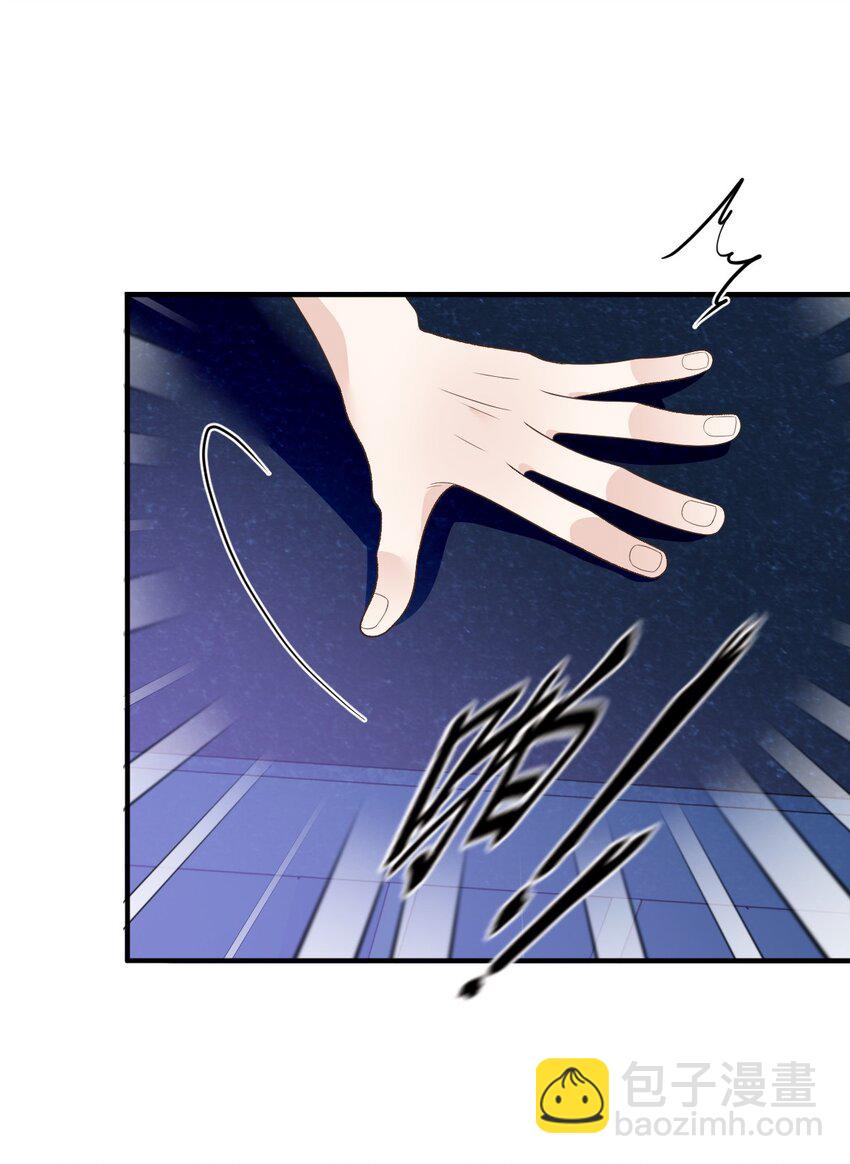 246 认她为主-第251话