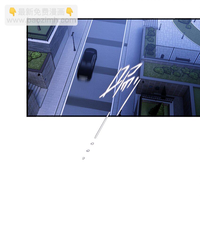 246 认她为主-第251话