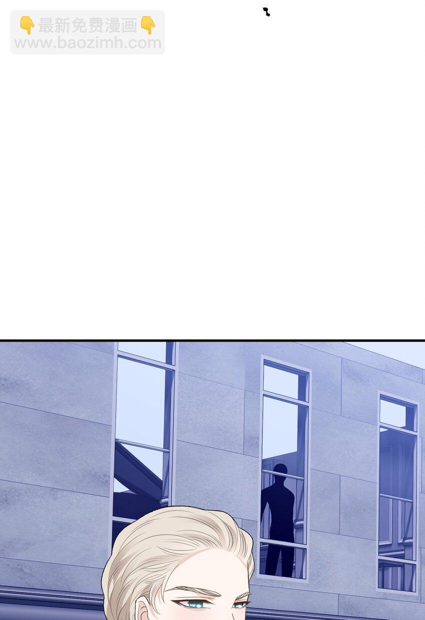 246 认她为主-第251话