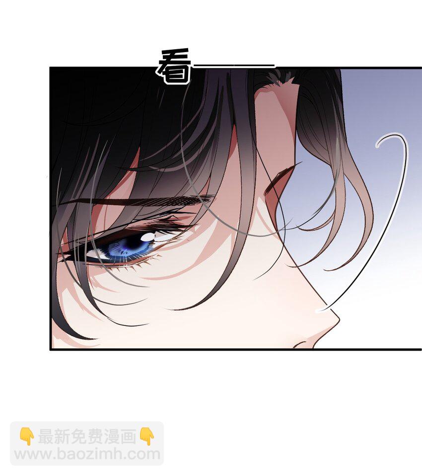 246 认她为主-第251话